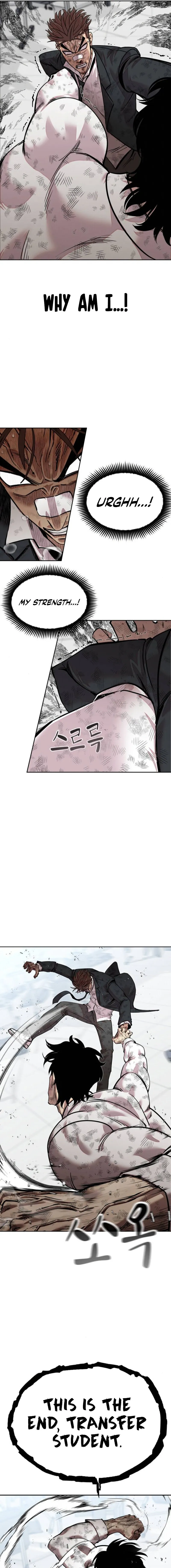 Read Delinquent Comics Survival chapter 3 image 25 on Lezhin