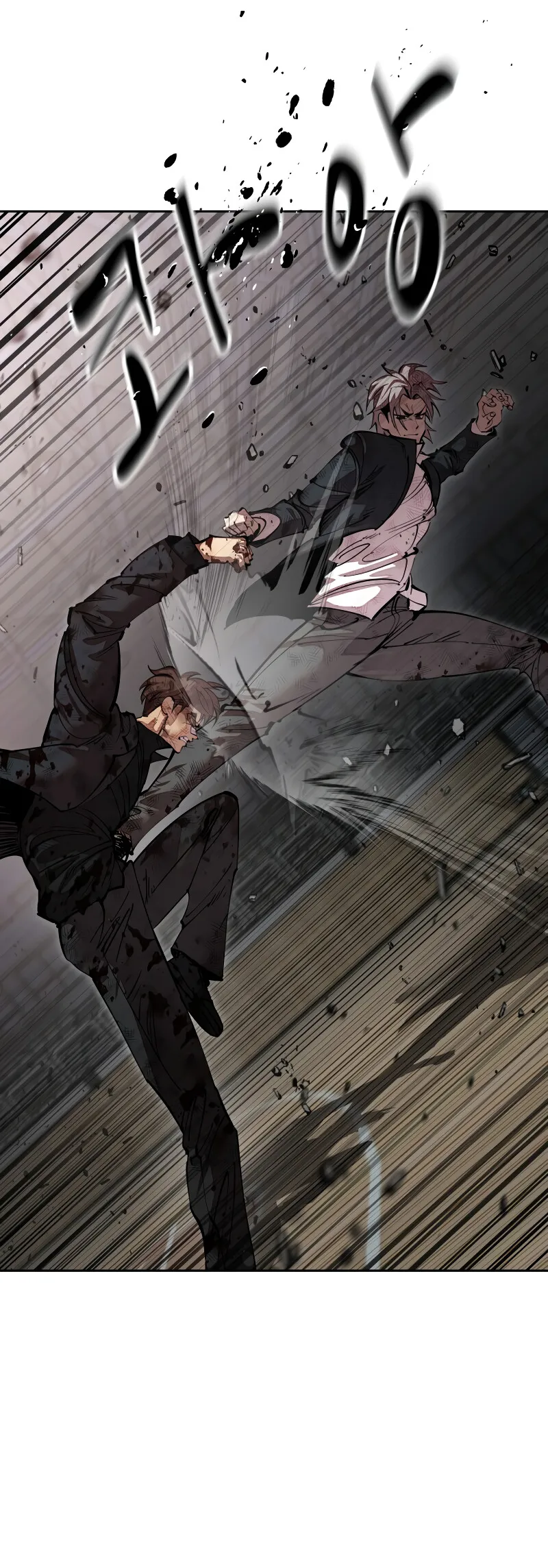 Read Delinquent Comics Survival chapter 36 image 12 on Lezhin