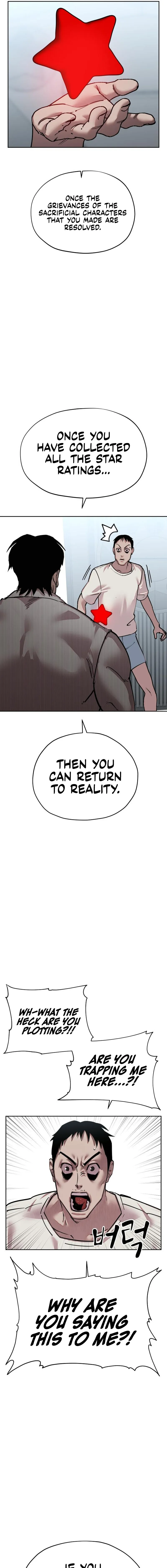 Read Delinquent Comics Survival chapter 4 image 15 on Lezhin
