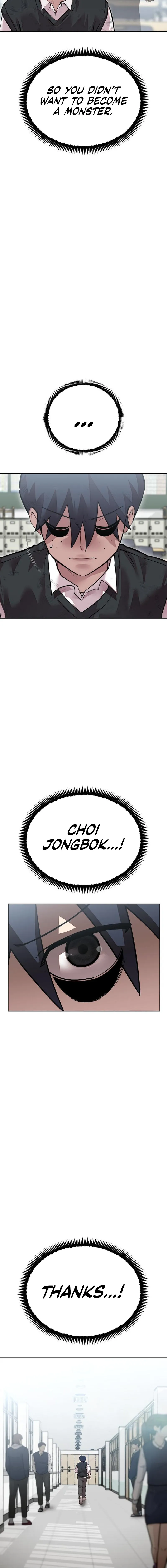Read Delinquent Comics Survival chapter 4 image 18 on Lezhin