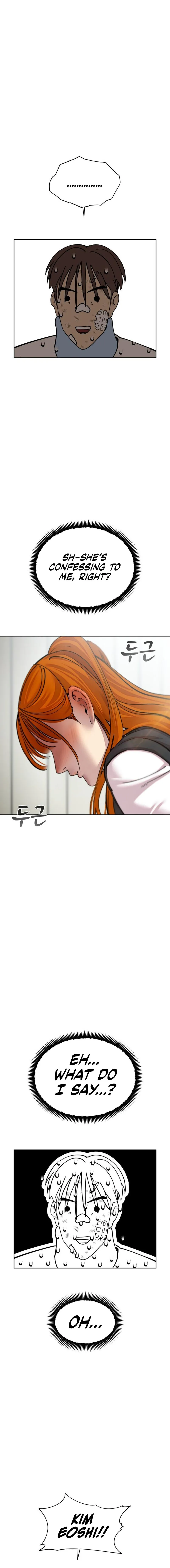 Read Delinquent Comics Survival chapter 4 image 24 on Lezhin