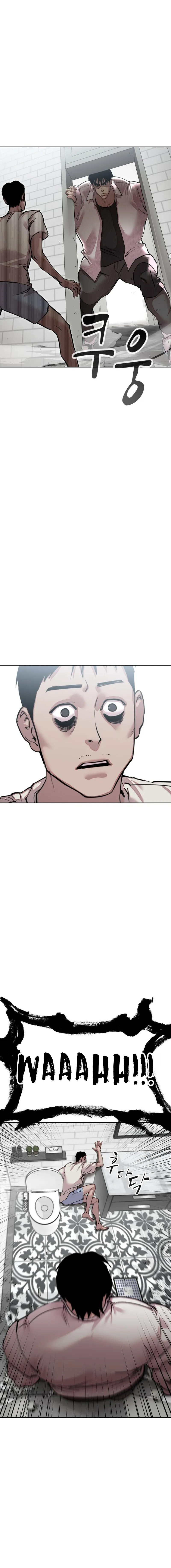 Read Delinquent Comics Survival chapter 4 image 3 on Lezhin
