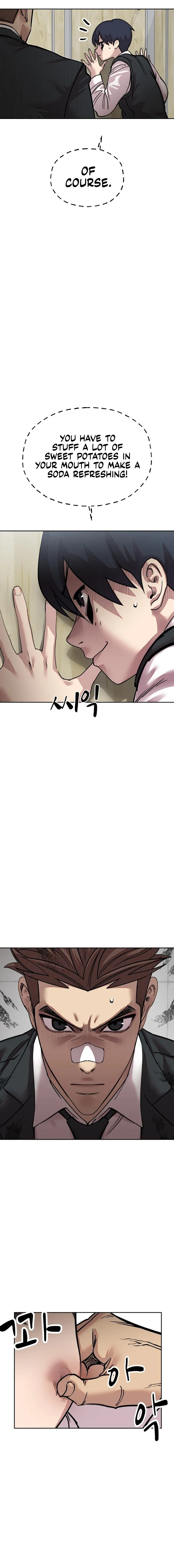 Read Delinquent Comics Survival chapter 5 image 10 on Lezhin