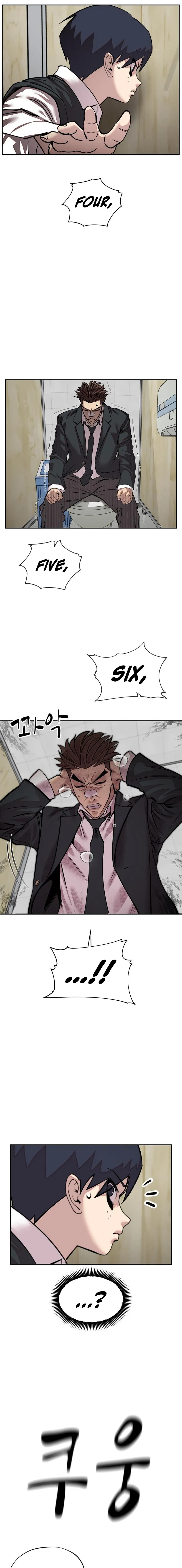 Read Delinquent Comics Survival chapter 5 image 19 on Lezhin