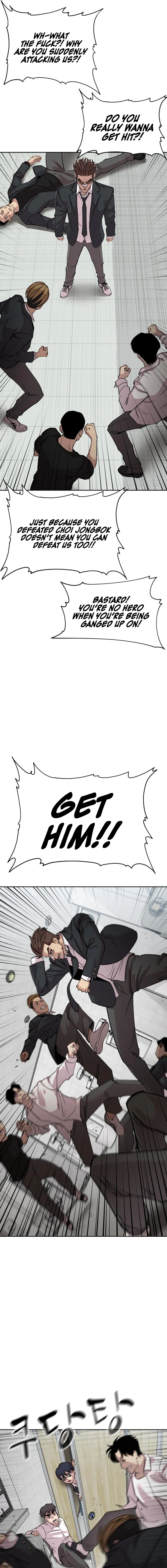 Read Delinquent Comics Survival chapter 5 image 27 on Lezhin
