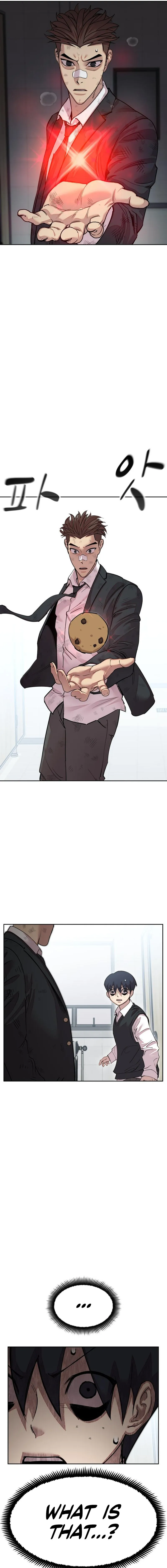 Read Delinquent Comics Survival chapter 5 image 37 on Lezhin