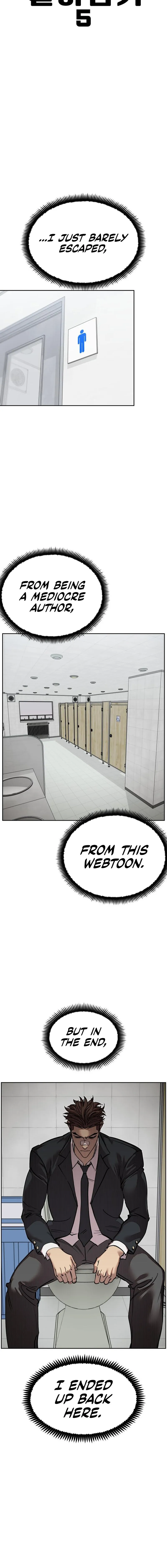 Read Delinquent Comics Survival chapter 5 image 4 on Lezhin