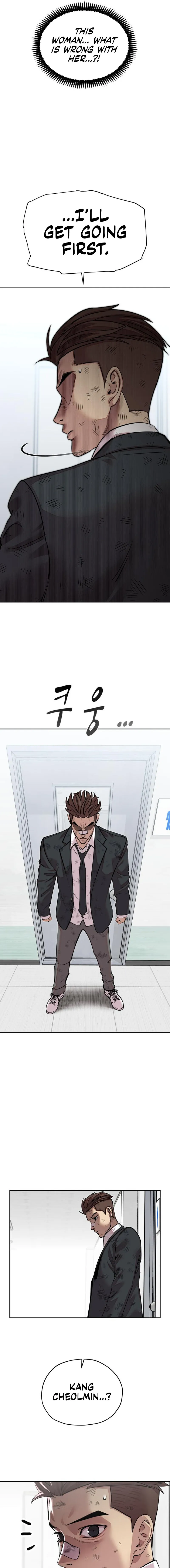 Read Delinquent Comics Survival chapter 5 image 41 on Lezhin