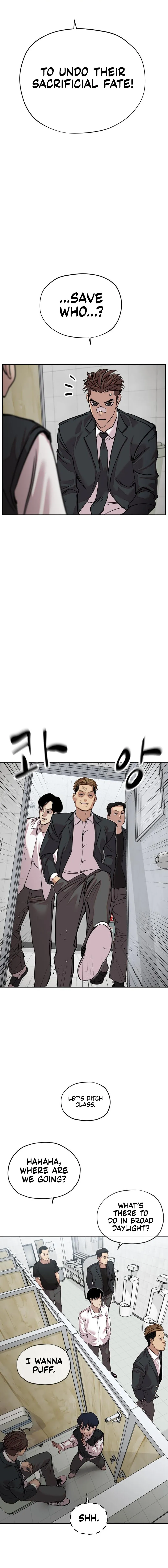 Read Delinquent Comics Survival chapter 5 image 7 on Lezhin