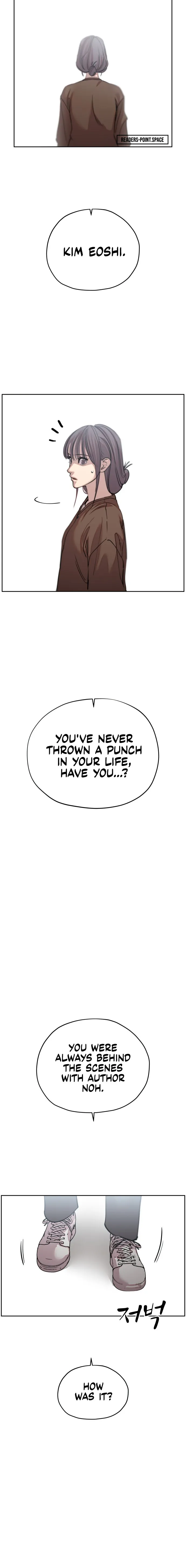 Read Delinquent Comics Survival chapter 6 image 2 on Lezhin