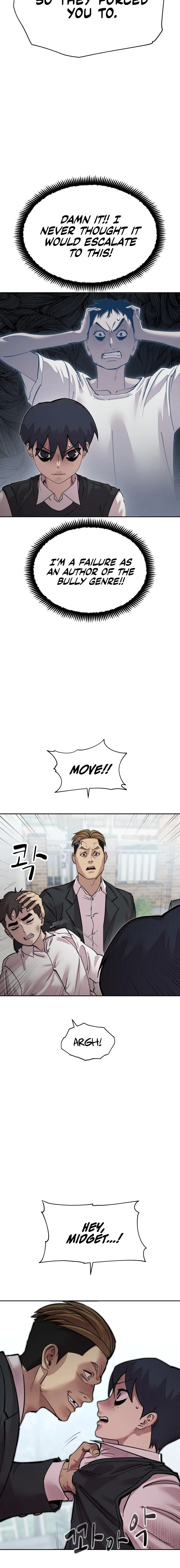 Read Delinquent Comics Survival chapter 6 image 24 on Lezhin