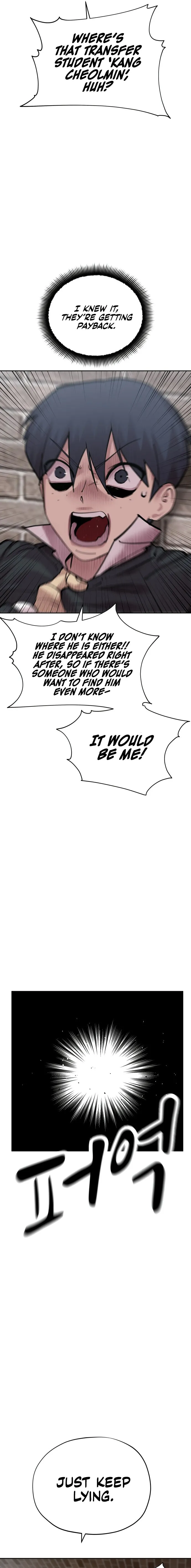 Read Delinquent Comics Survival chapter 6 image 25 on Lezhin
