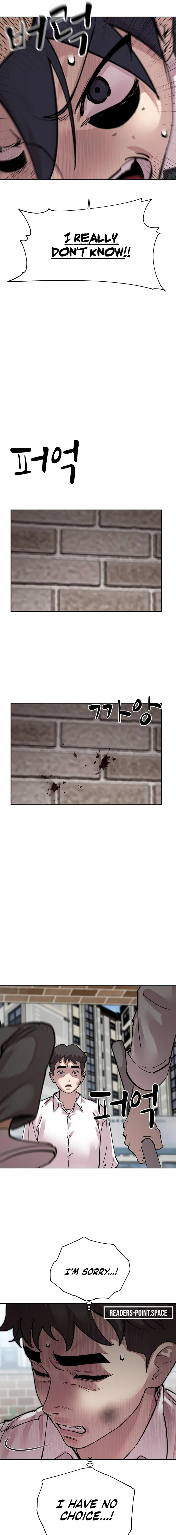 Read Delinquent Comics Survival chapter 6 image 27 on Lezhin