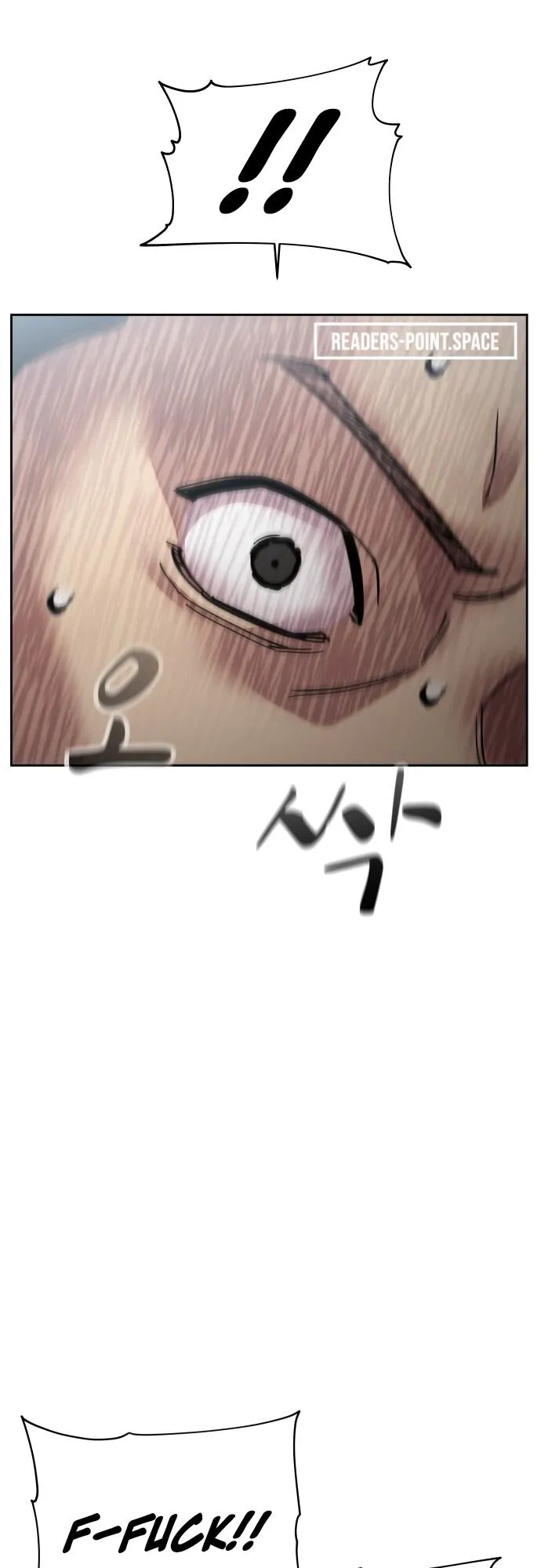 Read Delinquent Comics Survival chapter 7 image 10 on Lezhin