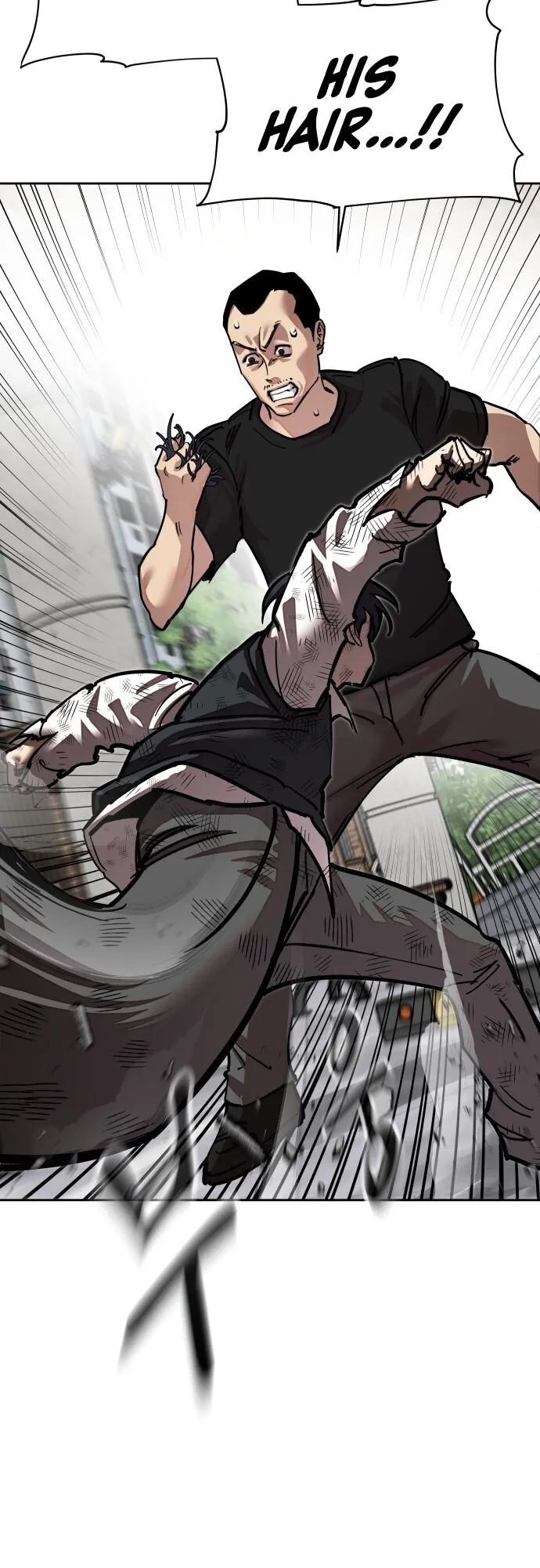 Read Delinquent Comics Survival chapter 7 image 11 on Lezhin