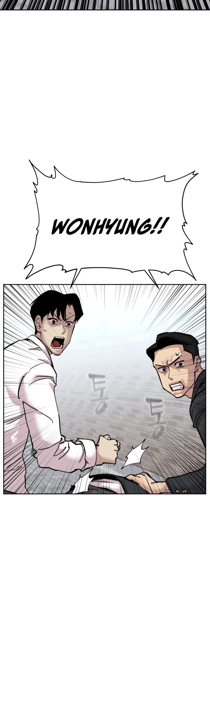 Read Delinquent Comics Survival chapter 7 image 13 on Lezhin