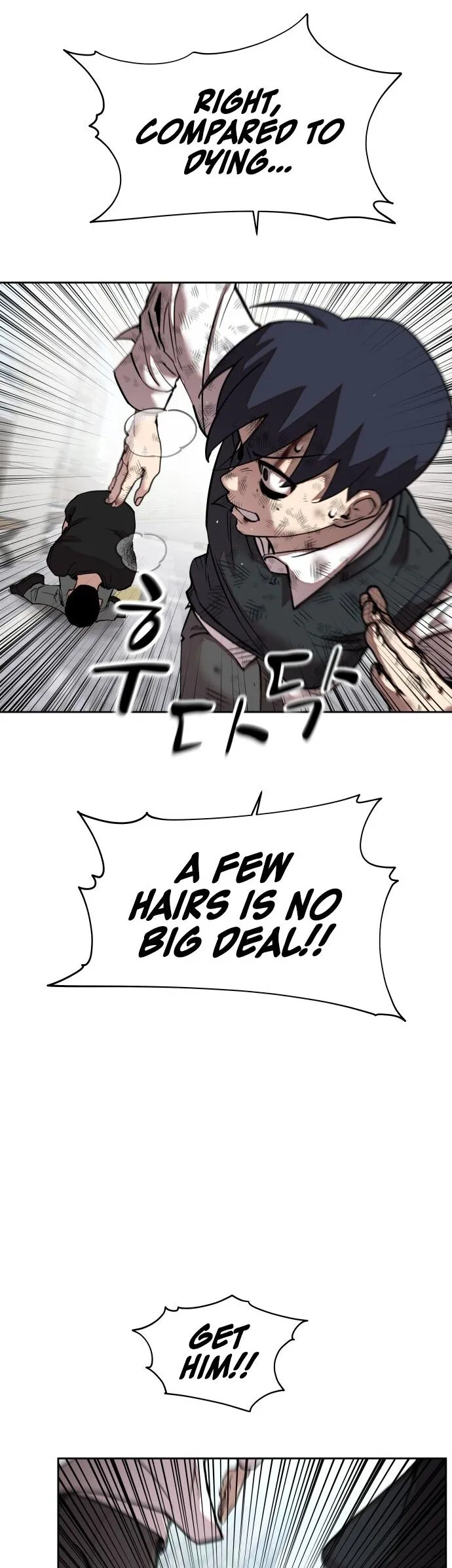 Read Delinquent Comics Survival chapter 7 image 14 on Lezhin