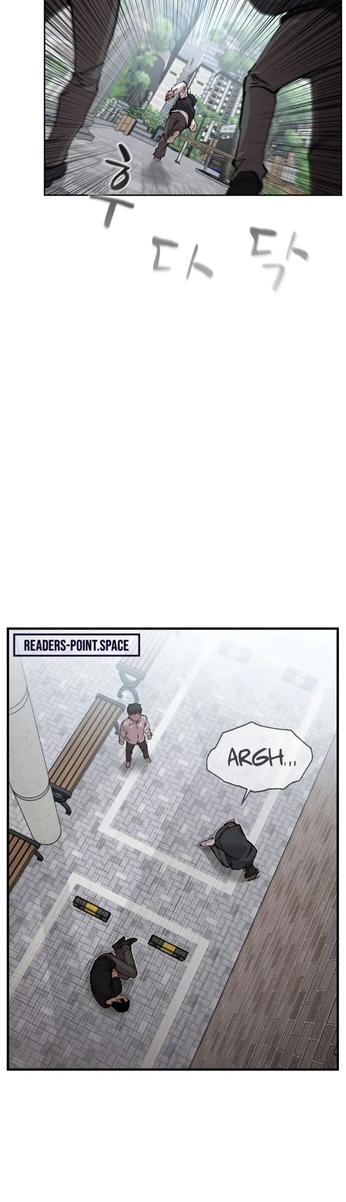 Read Delinquent Comics Survival chapter 7 image 15 on Lezhin