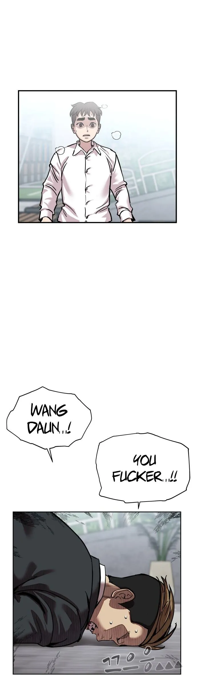 Read Delinquent Comics Survival chapter 7 image 16 on Lezhin