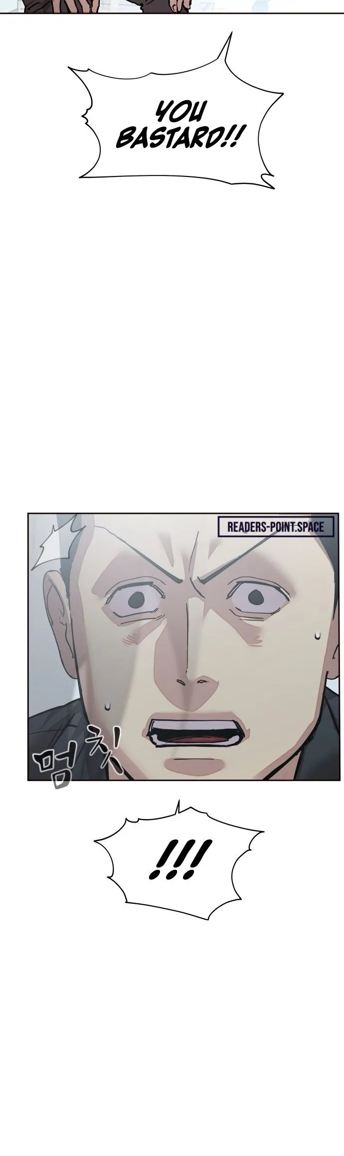 Read Delinquent Comics Survival chapter 7 image 29 on Lezhin
