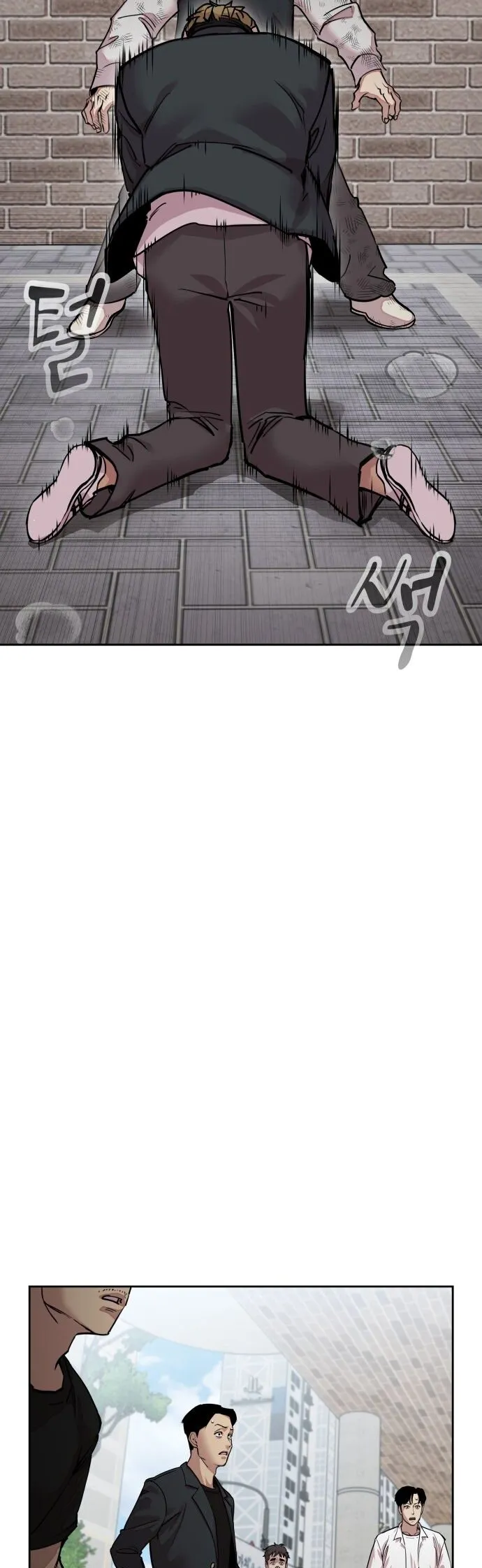 Read Delinquent Comics Survival chapter 7 image 3 on Lezhin