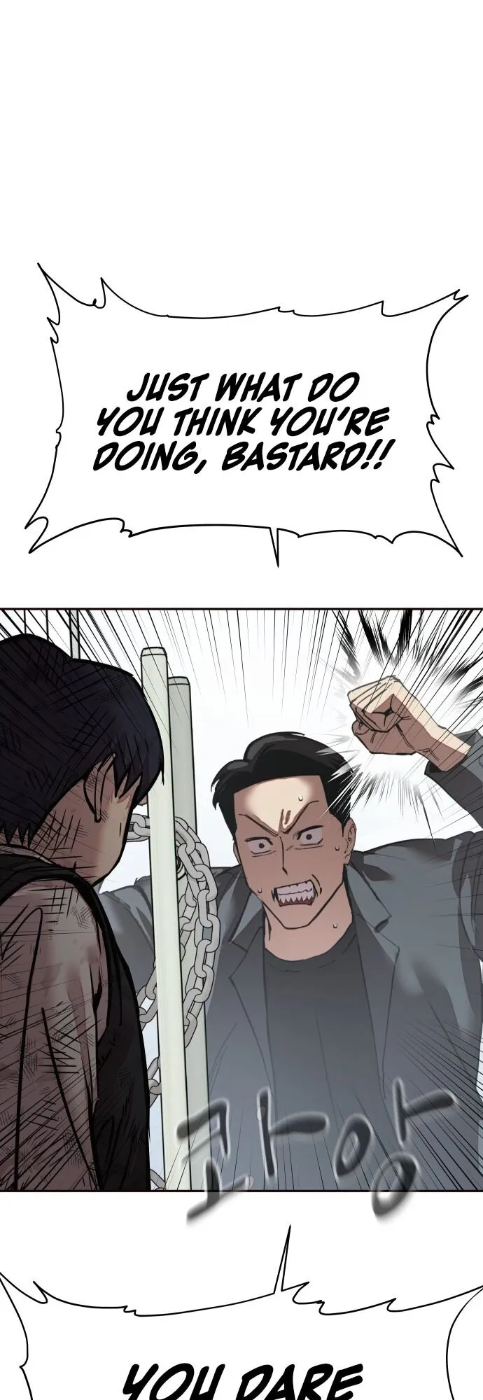 Read Delinquent Comics Survival chapter 7 image 33 on Lezhin