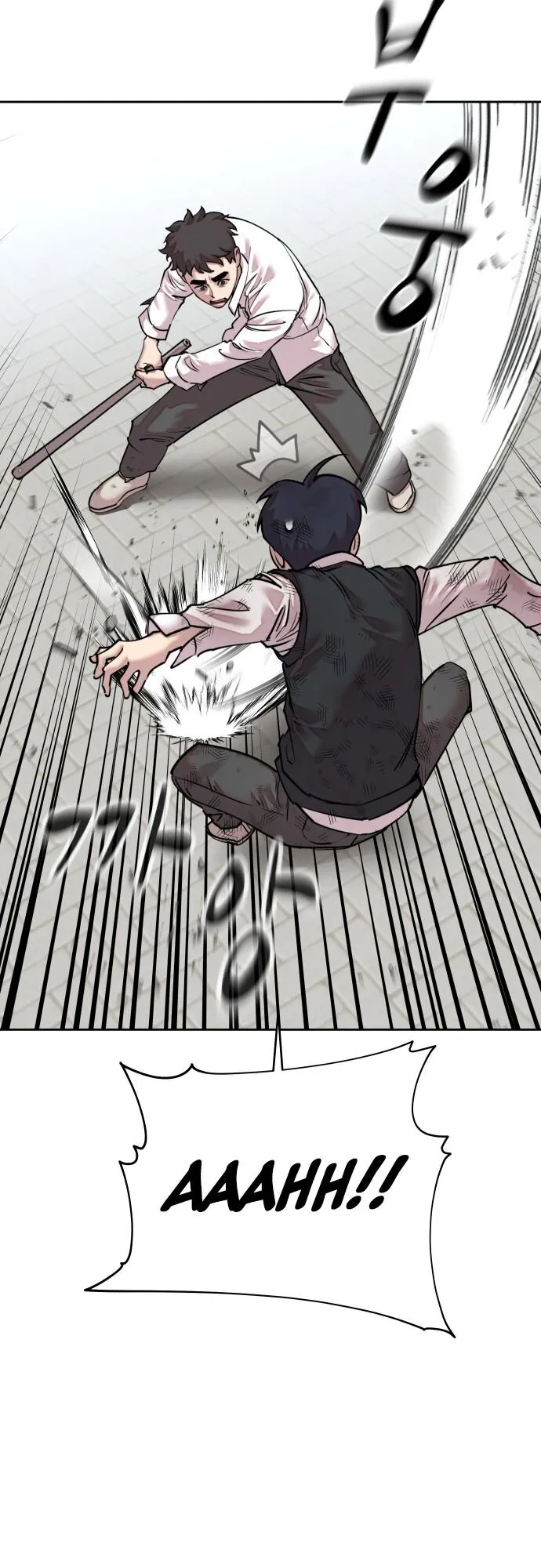 Read Delinquent Comics Survival chapter 7 image 42 on Lezhin