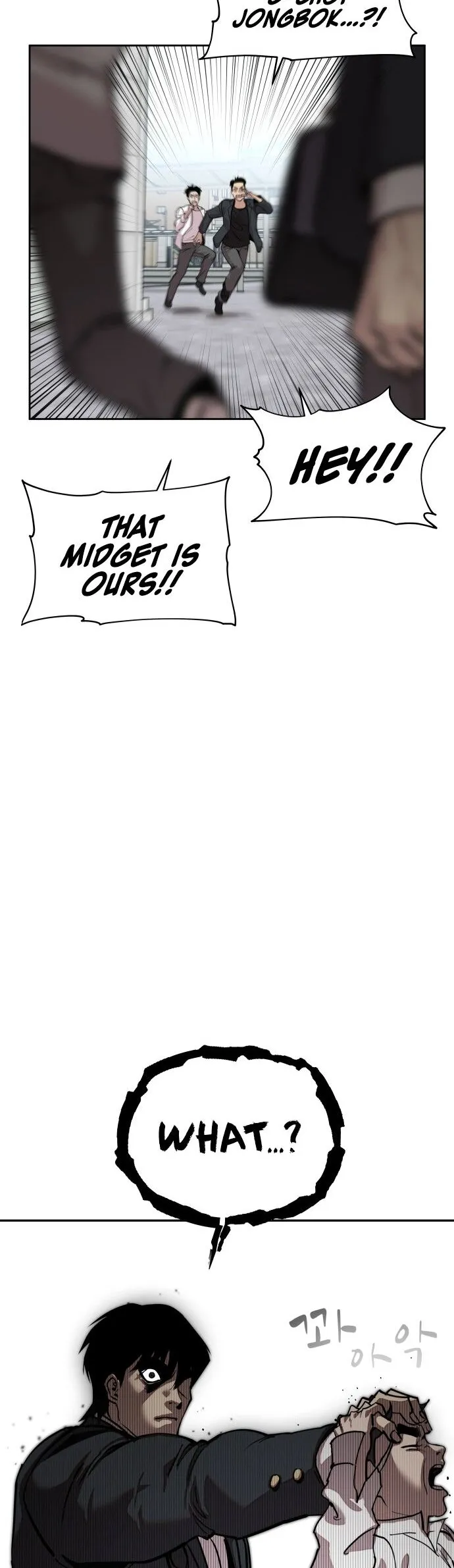 Read Delinquent Comics Survival chapter 7 image 51 on Lezhin