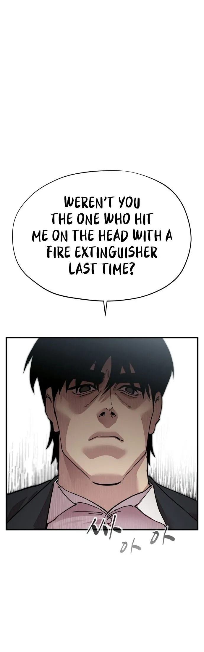 Read Delinquent Comics Survival chapter 7 image 55 on Lezhin