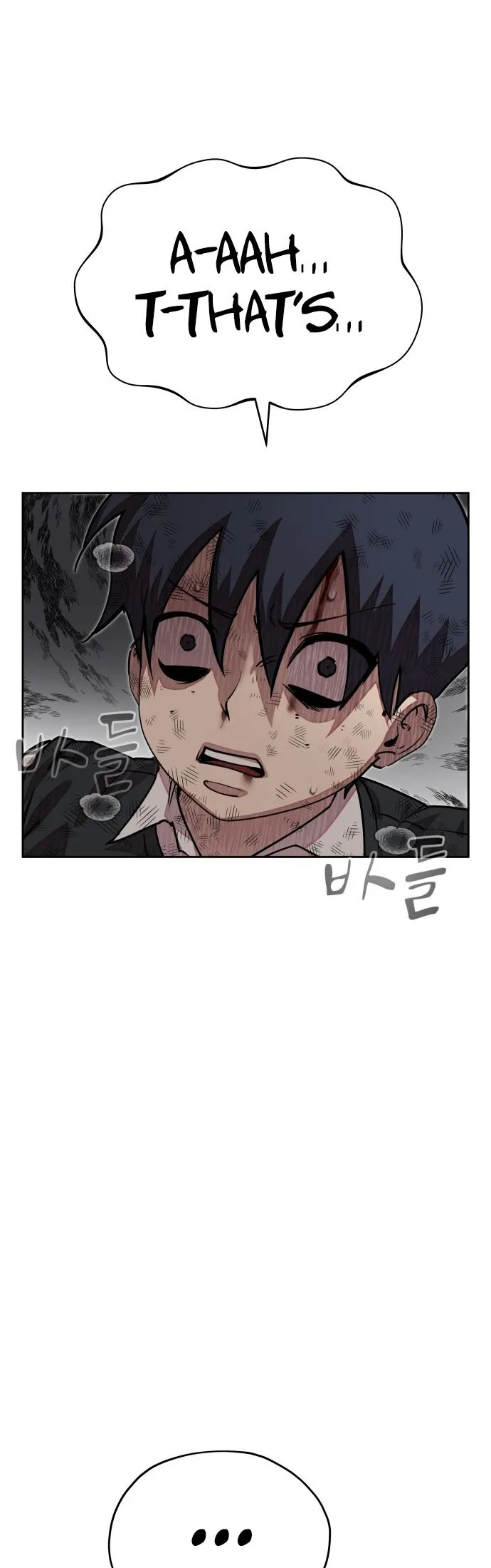 Read Delinquent Comics Survival chapter 7 image 56 on Lezhin