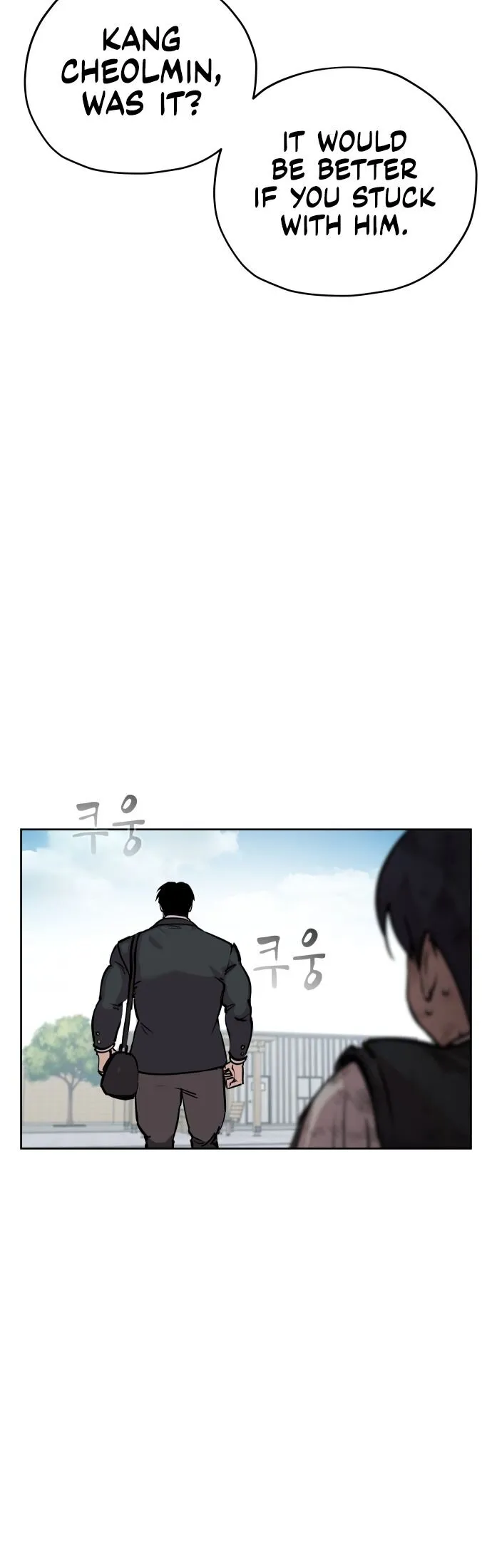 Read Delinquent Comics Survival chapter 7 image 58 on Lezhin
