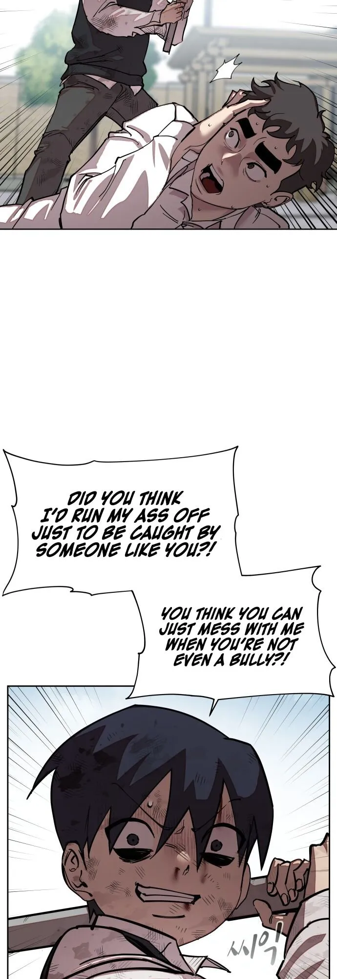 Read Delinquent Comics Survival chapter 7 image 63 on Lezhin