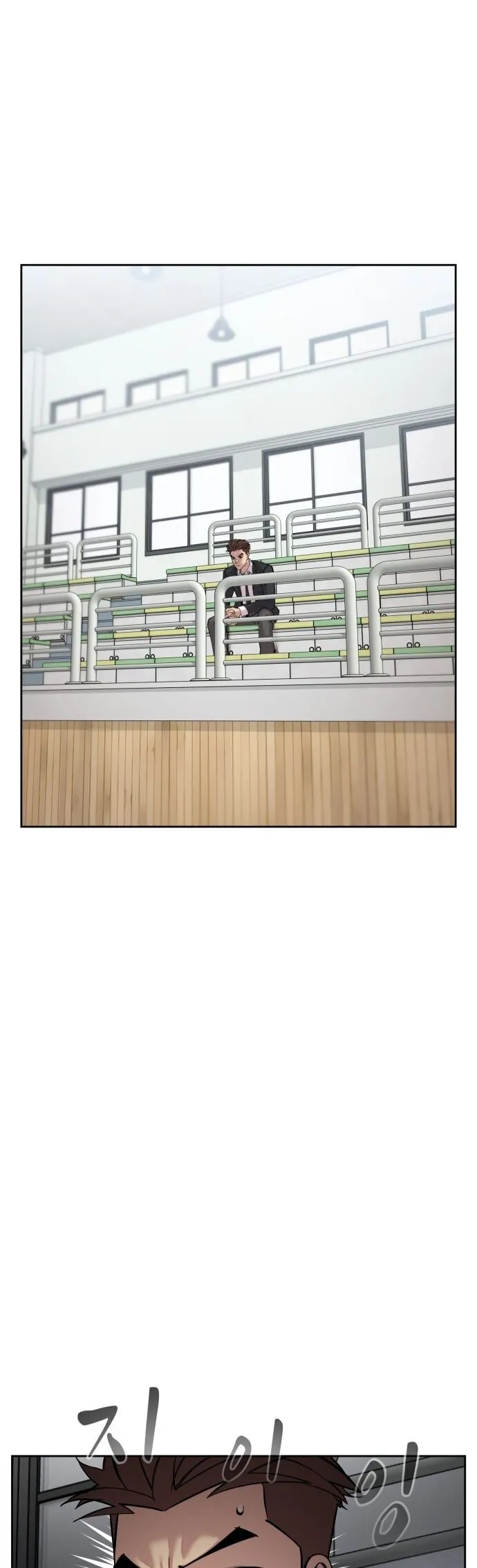 Read Delinquent Comics Survival chapter 7 image 73 on Lezhin