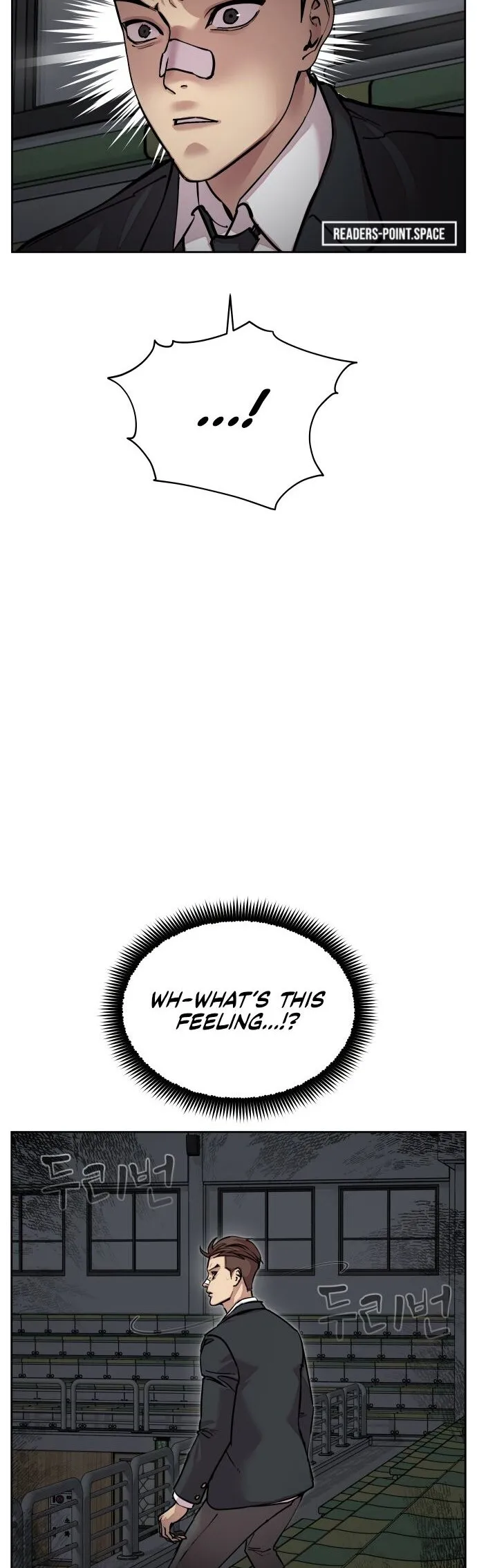 Read Delinquent Comics Survival chapter 7 image 74 on Lezhin