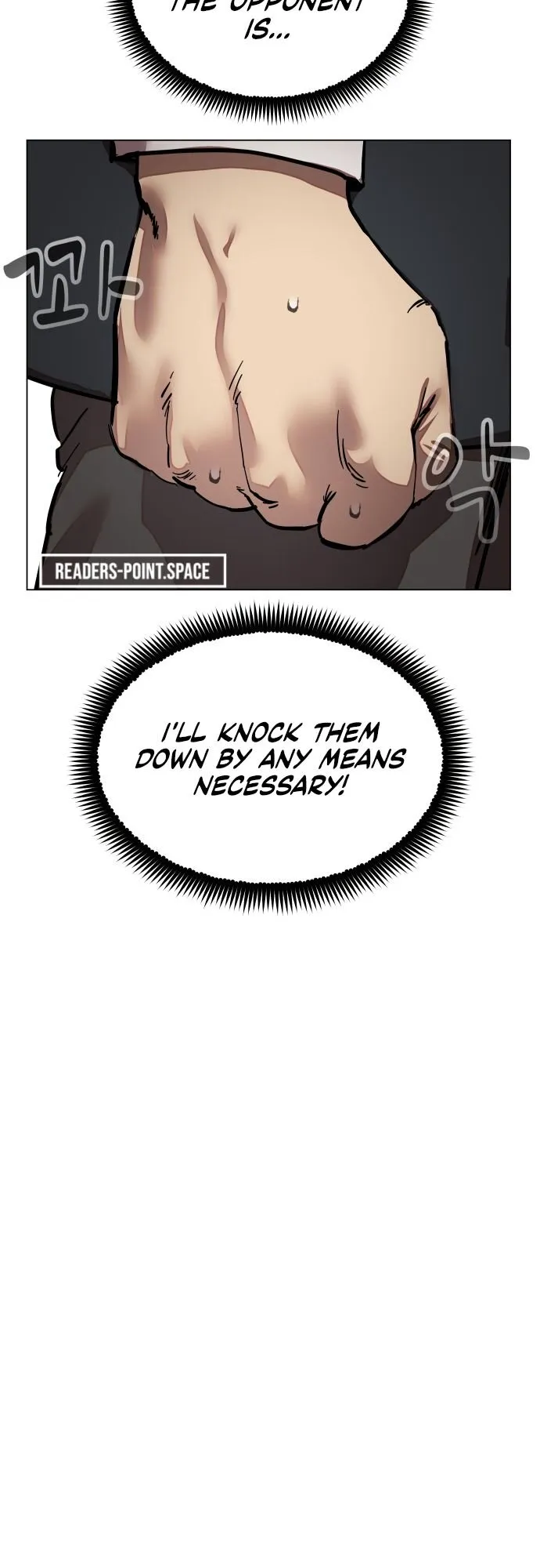 Read Delinquent Comics Survival chapter 7 image 81 on Lezhin