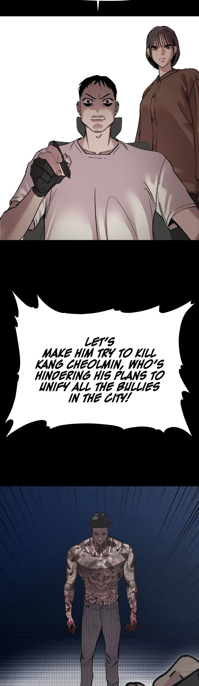 Read Delinquent Comics Survival chapter 8 image 14 on Lezhin