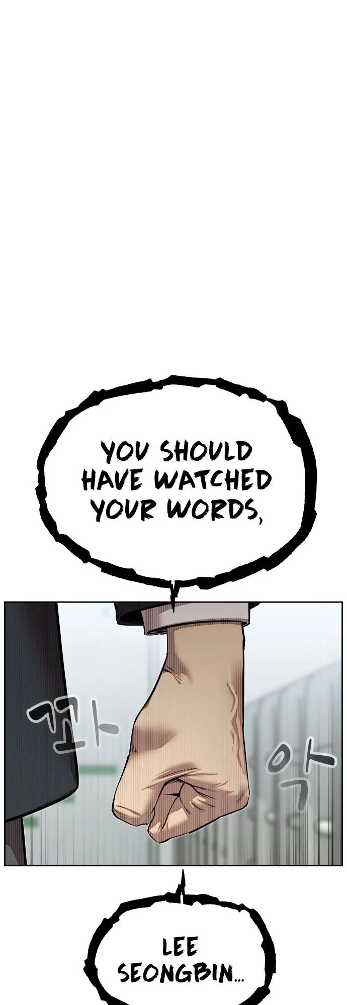 Read Delinquent Comics Survival chapter 8 image 67 on Lezhin