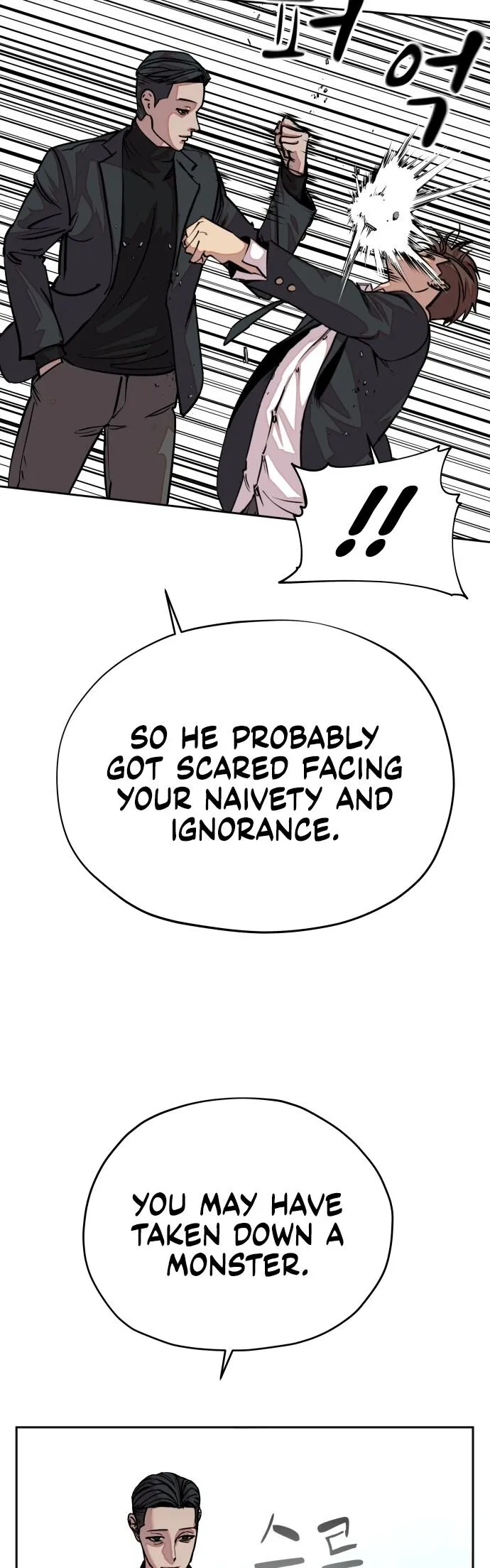 Read Delinquent Comics Survival chapter 8 image 72 on Lezhin