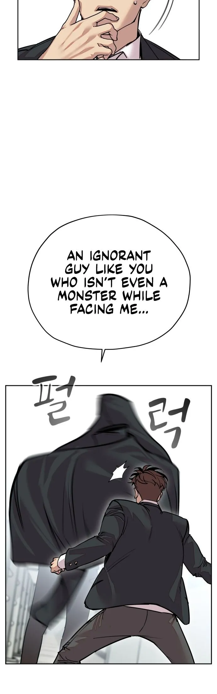 Read Delinquent Comics Survival chapter 8 image 74 on Lezhin