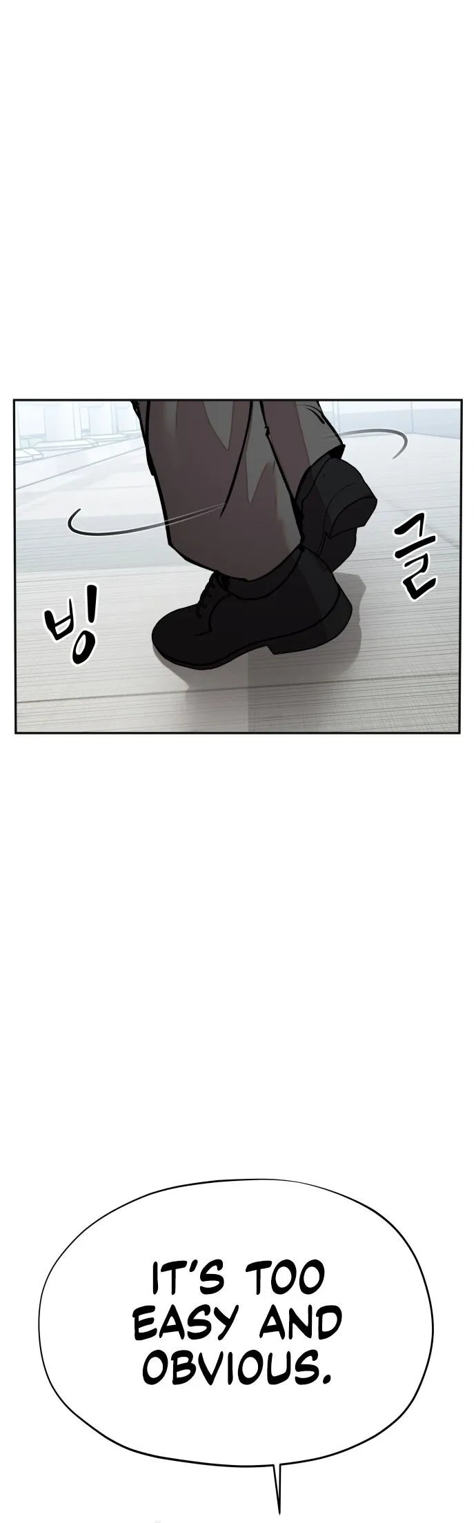 Read Delinquent Comics Survival chapter 8 image 75 on Lezhin