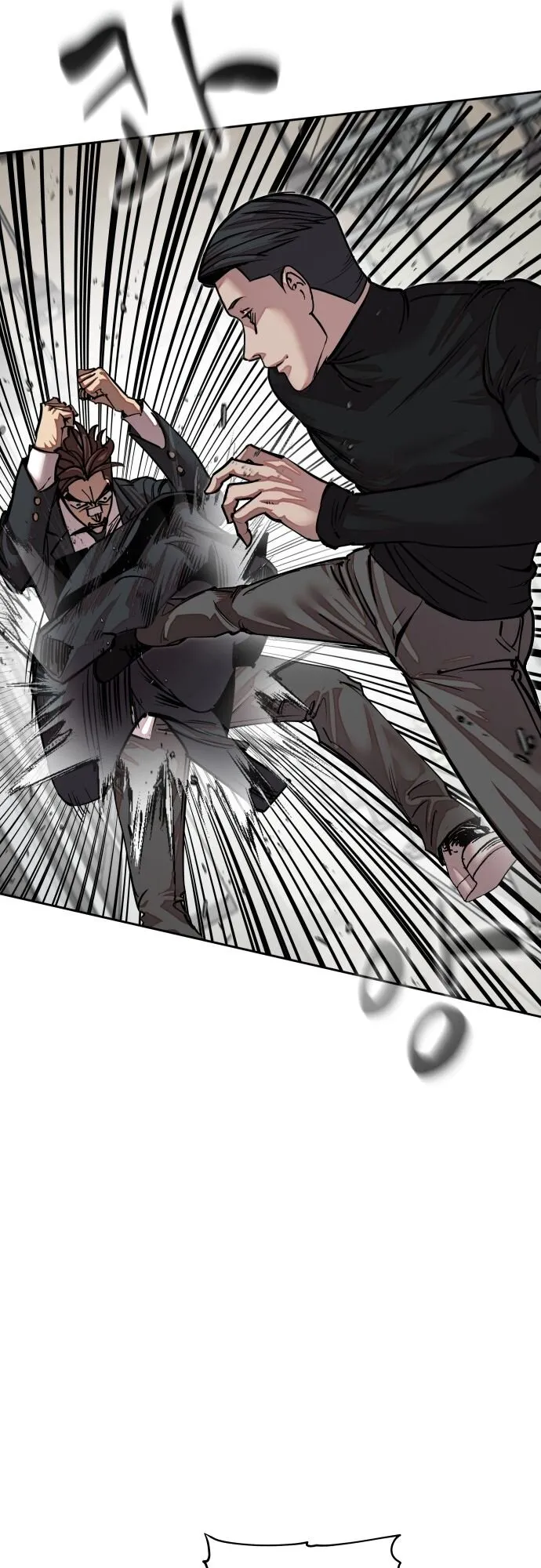 Read Delinquent Comics Survival chapter 8 image 76 on Lezhin