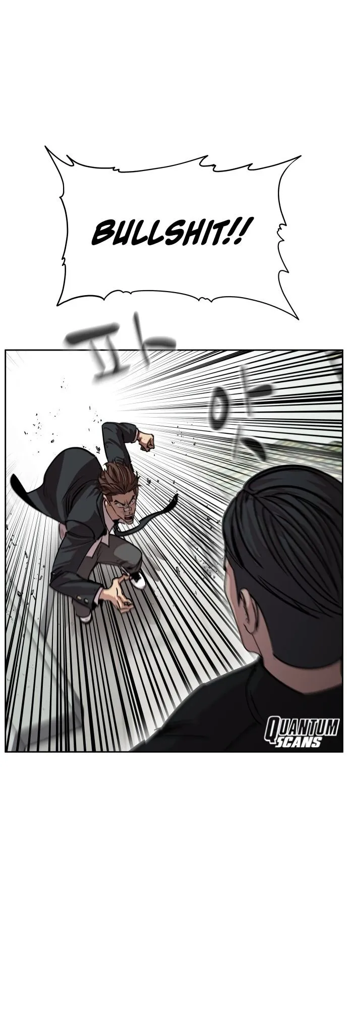 Read Delinquent Comics Survival chapter 8 image 80 on Lezhin