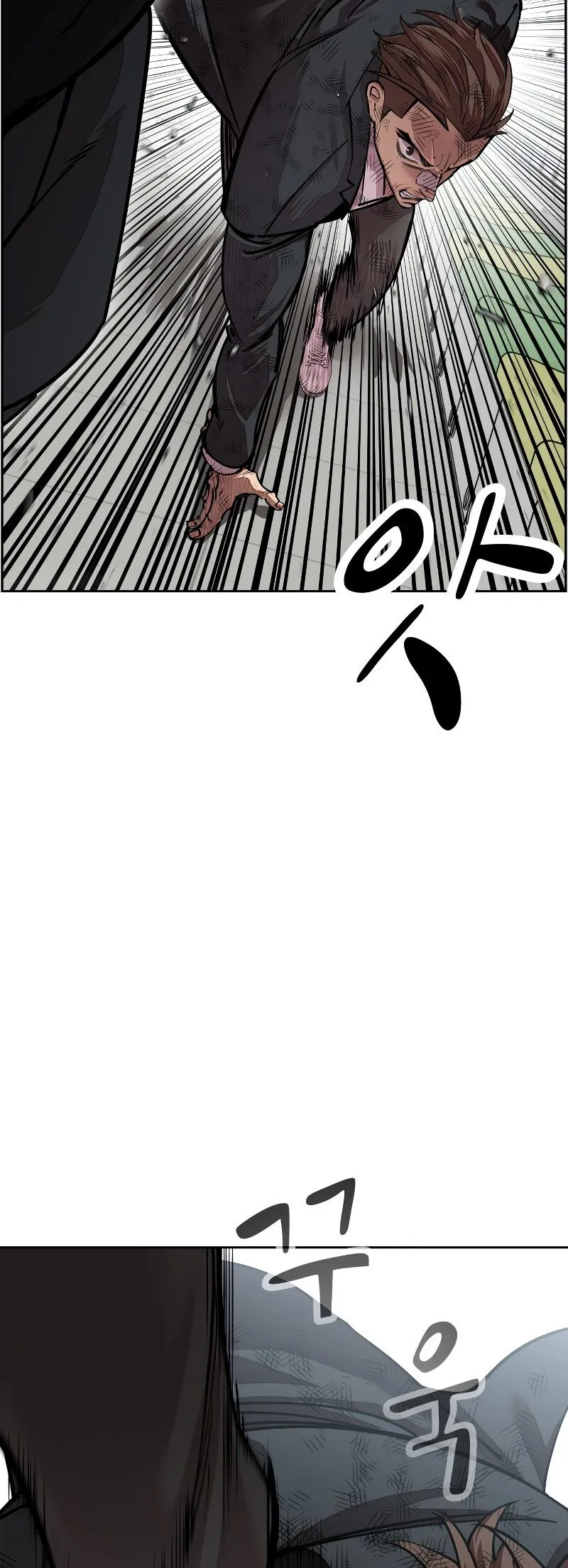 Read Delinquent Comics Survival chapter 9 image 10 on Lezhin