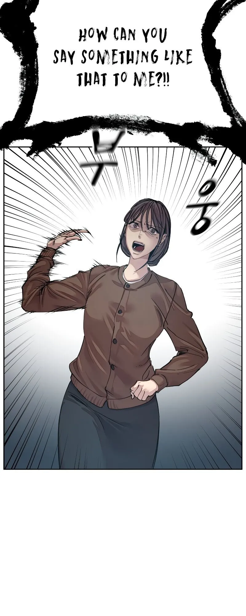 Read Delinquent Comics Survival chapter 9 image 104 on Lezhin