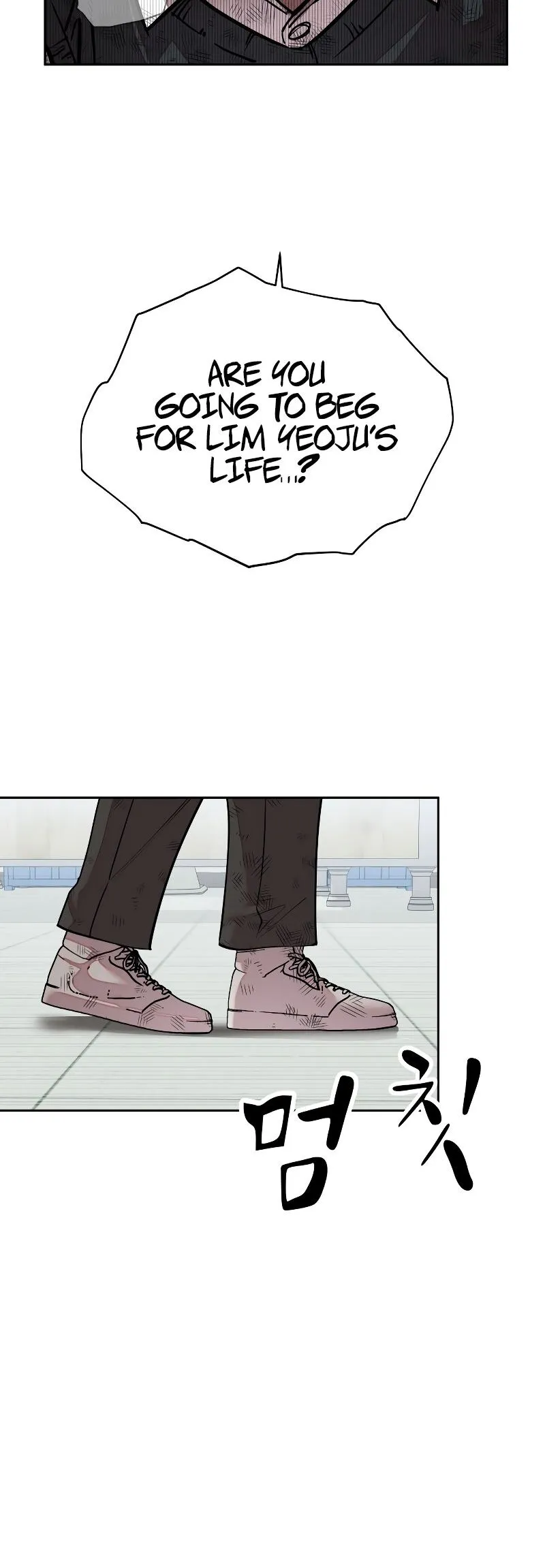 Read Delinquent Comics Survival chapter 9 image 111 on Lezhin