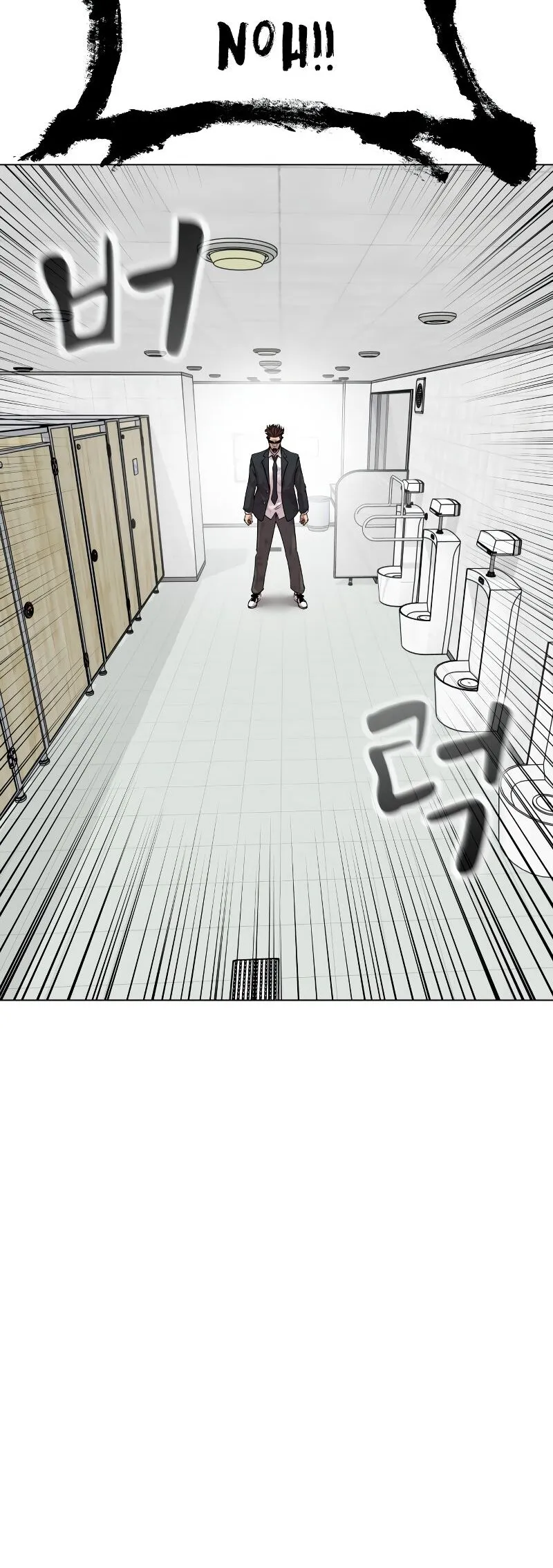 Read Delinquent Comics Survival chapter 9 image 44 on Lezhin
