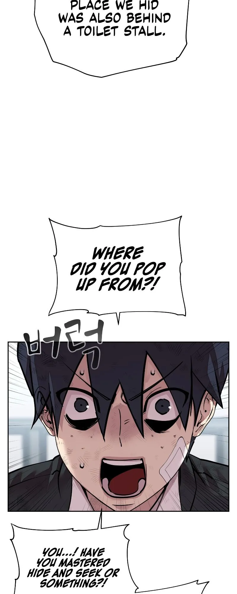 Read Delinquent Comics Survival chapter 9 image 48 on Lezhin