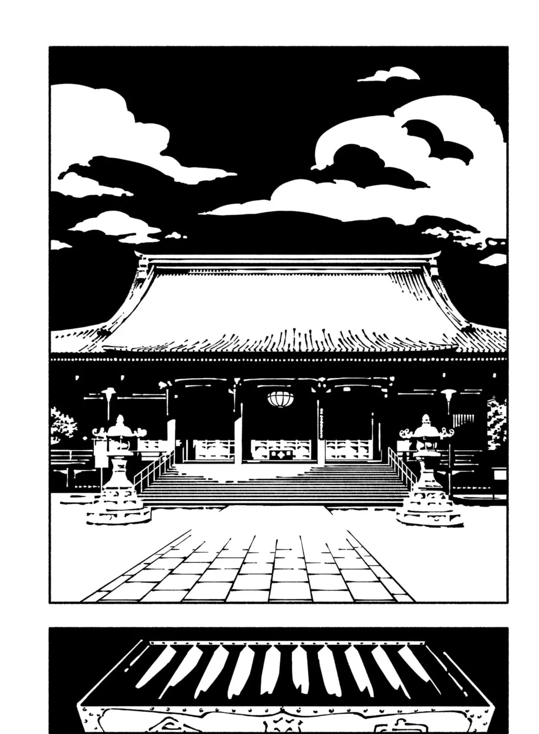 Read Delinquent Gacha chapter 1 image 104 on Lezhin