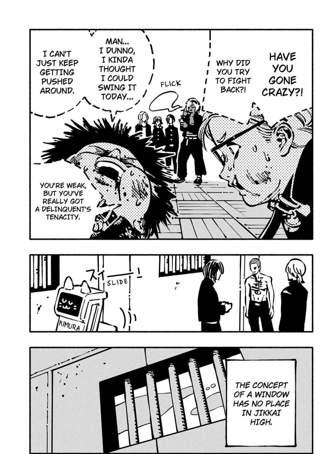 Read Delinquent Gacha chapter 1 image 16 on Lezhin