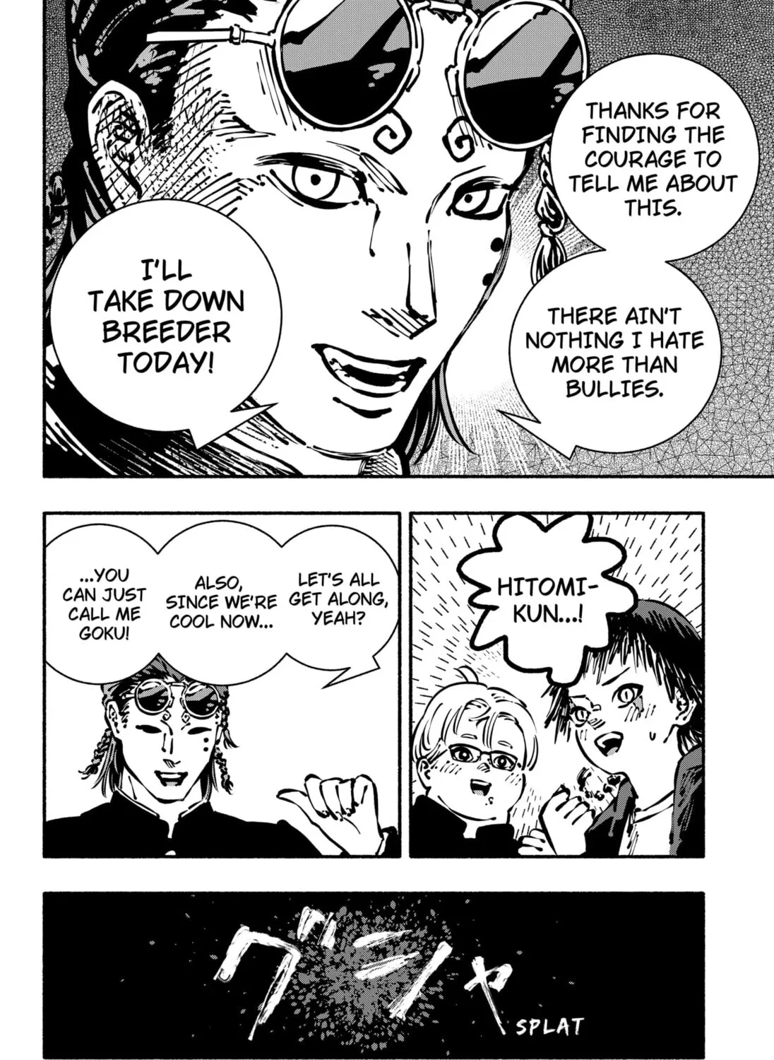 Read Delinquent Gacha chapter 1 image 42 on Lezhin